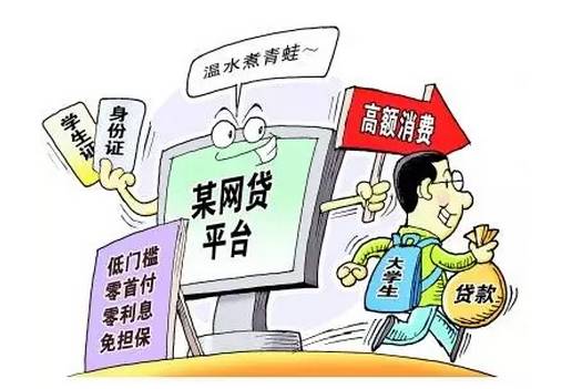 网贷逾期，还在异地被起诉了？别慌，律师教你这么办！