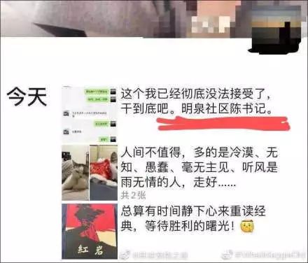 大家好，我是你们的朋友，一名执业多年的律师。今天咱们来聊个大家可能都挺关心，甚至有点害怕的话题，负债多高会网贷被起诉？这才是关键！