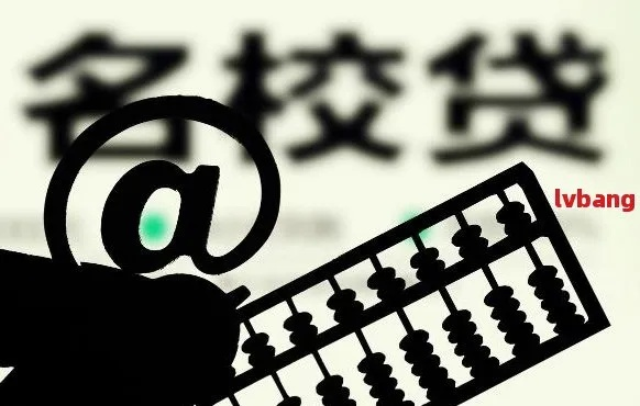 怎么避免网贷还不上就被说成诈骗？真要被起诉了怎么办？