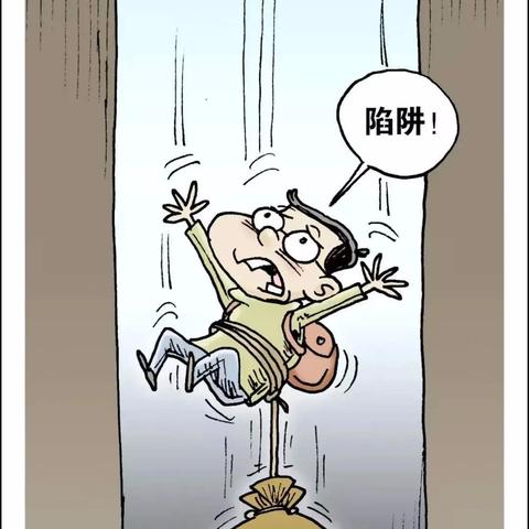 网贷协商延期后又逾期了怎么办？二次违约如何补救？