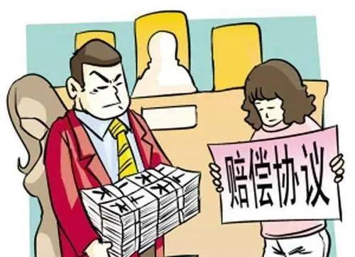 把人打成轻伤，我想赔钱对方不要，这可咋整？法院会咋判？