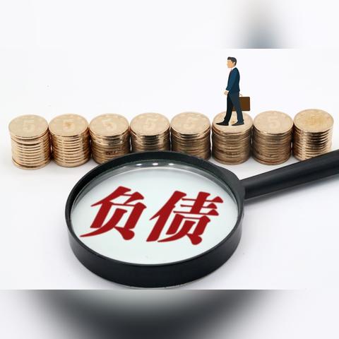 网贷逾期九个月怎么办？会被起诉吗？如何补救？