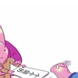 养老金怎么算？退休后钱不够花怎么办？
