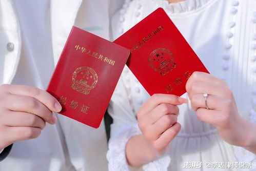 有网贷逾期能办结婚证吗？逾期影响结婚登记吗？