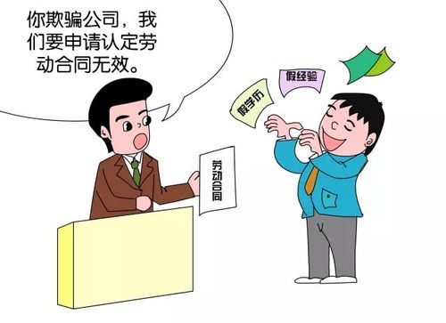 被人打致轻伤，对方想私了，但我不想，接下来该怎么办？