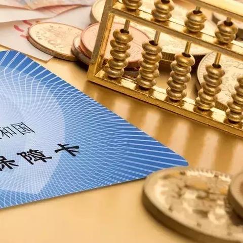 农村养老保险怎么交？断缴了还能补吗？