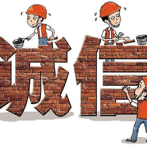 网贷逾期一天还款会怎样？逾期记录能消除吗？