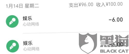 不小心受伤了？自己咋去申请个轻伤鉴定？流程在这儿！