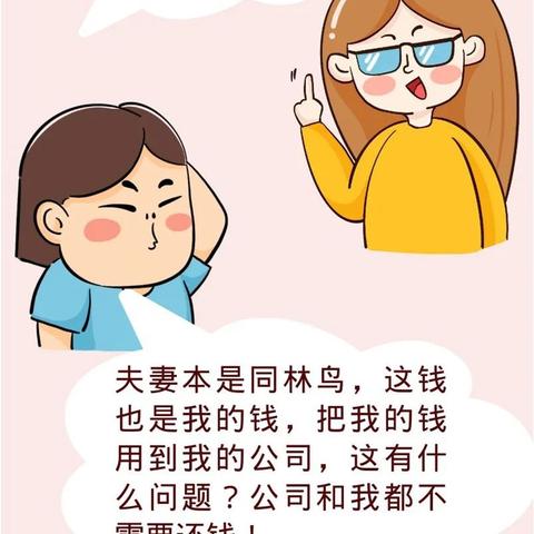 被网贷担保公司起诉了？别慌！手把手教你应对！