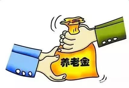 个人养老保险怎么交？断缴了还能补吗？