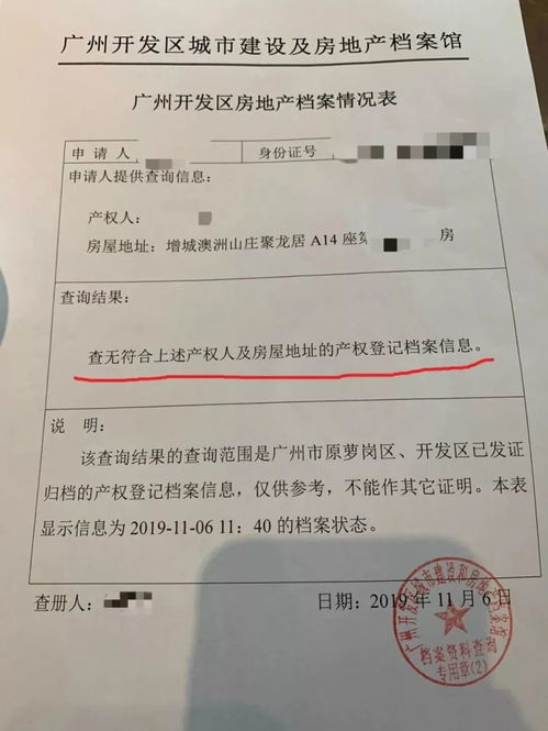 合同期限怎么写？签错了怎么办？