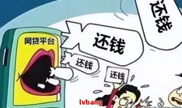 被很多家网贷起诉了，我该怎么办？天塌下来也有应对招！