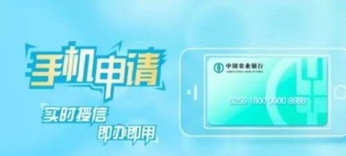 农行信用卡逾期1年，危机四伏？教你巧妙化解！