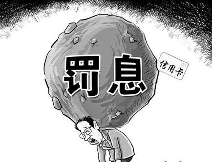 网贷1000块钱，居然被起诉了？该咋办？