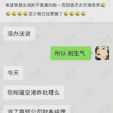 家暴打成轻伤，施暴者会有啥后果？受害者能咋办？