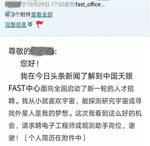 有人因为网贷被起诉吗？如果真遇上了该咋办？