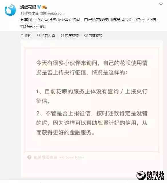 网贷逾期后，到底多久会被起诉？起诉了就一定成功吗？