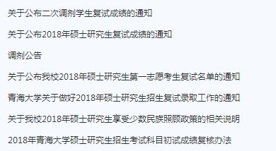 下面按照您满中国的文章结构要求，为您创作一篇专业法律干货文章