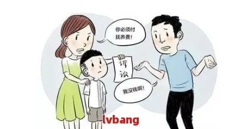 离婚了孩子怎么办？抚养权、探视权如何保障？