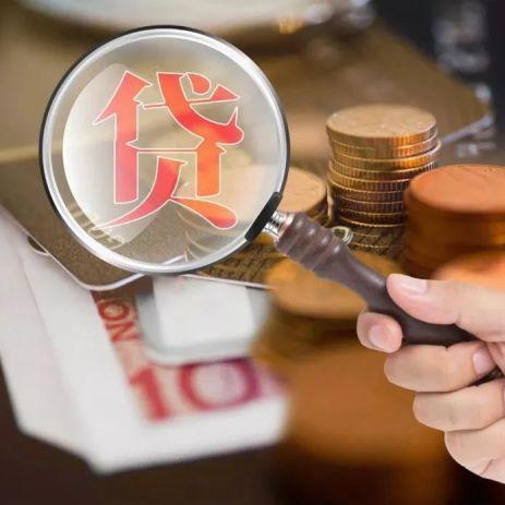 捷信逾期3个月还能借网贷吗？逾期后如何补救？
