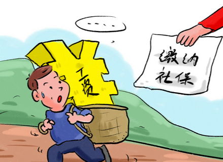 公司不交社保会怎样？员工该如何维权？