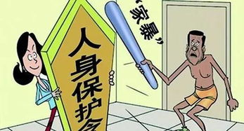 男朋友家暴致轻伤，施暴者会怎么判？我该怎么办？