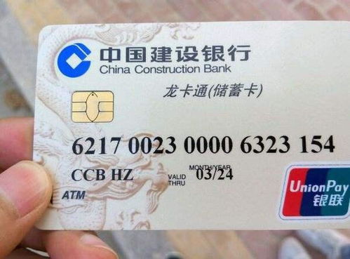 存折密码忘了怎么办？银行不给解决咋处理？