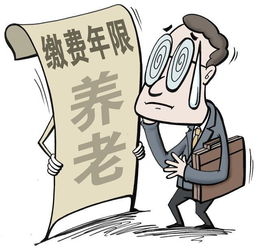 不交社保养老，老了怎么办？突然失业的风险有多大？