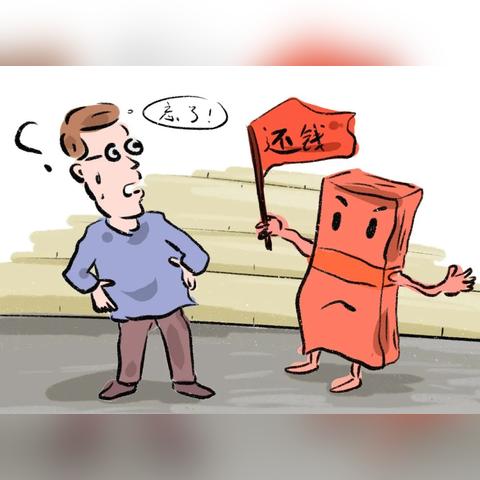 手头紧，周转不开，偶尔借点网贷应急，这事儿现在不少见。但要是借了十万，一时半会儿还不上，逾期了，心里肯定七上八下的，人家会不会马上就来起诉我啊？我会不会坐牢啊？别急，咱们今天就好好掰扯掰扯这个事儿