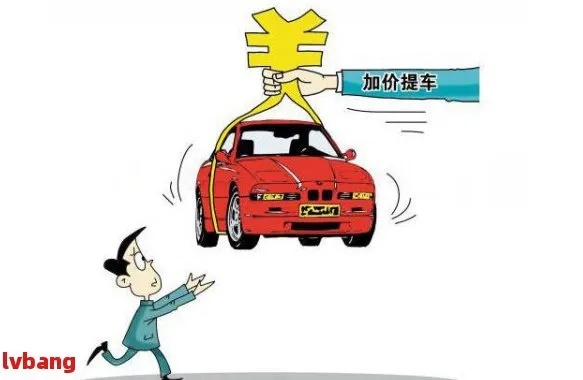 网贷逾期会扣押贷款车辆吗？车被拖走了怎么办？