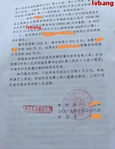 别怕！今天咱就好好聊聊，万一真遇上被网贷起诉这种糟心事，取证和候审这两个关键环节到底该咋整，争取把损失降到最低，维护好自己的合法权益