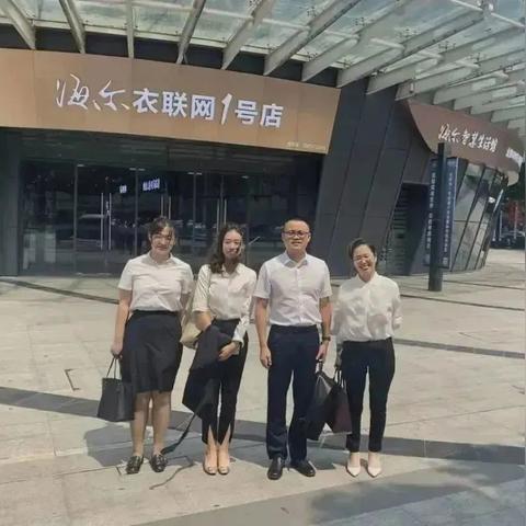 海尔不交社保？别慌！律师教你如何捍卫权益