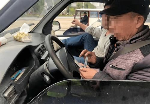 副驾驶不系安全带怎么处罚？交警查到了会扣分吗？