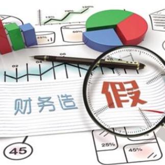 网贷逾期收到核实户籍短信？3招教你避开催收陷阱！