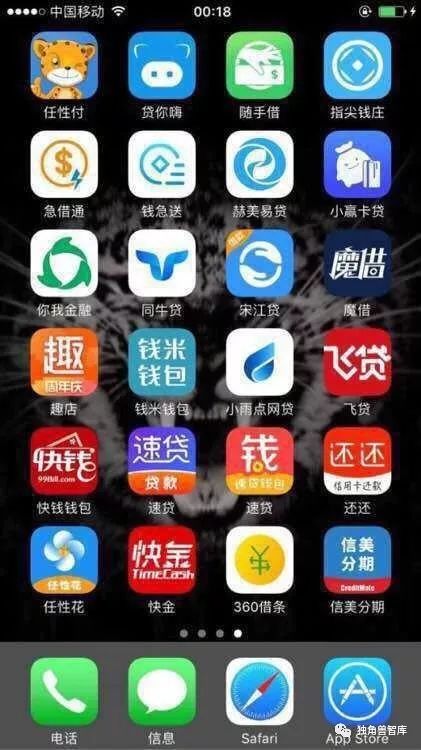 网贷逾期能少还本金吗？知乎高赞问题深度解析