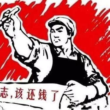 网贷还不上了?到底多久会被起诉? 网贷还不上了?到底多久会被起诉?