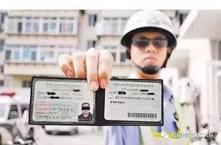 小车逾期1年没年审怎么办？后果有多严重？