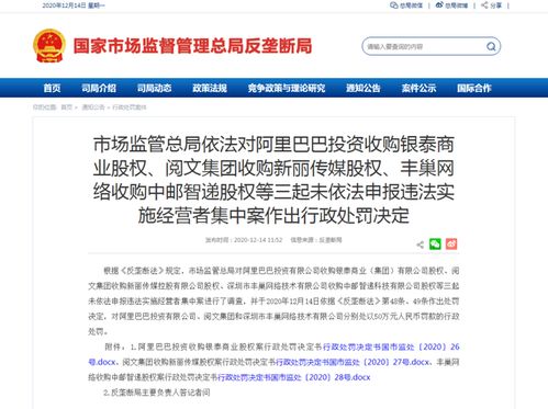 网贷还不上被起诉了，房子还能卖吗？会不会有啥麻烦？