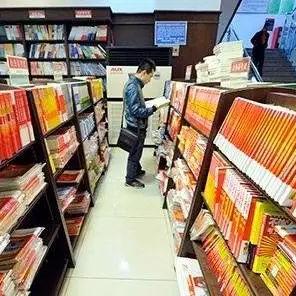 公务员怎么报名？错过报名时间还能补报吗？