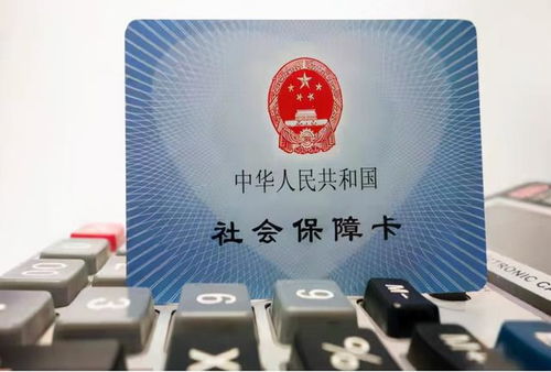 不交社保的理由有哪些？不交社保会带来什么麻烦？