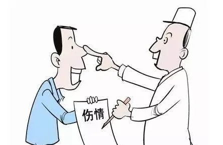 老公打我致轻伤，想私了？赔偿该咋算？