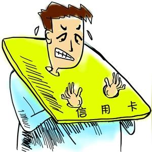 网贷逾期了还能不能上班？被催收影响工作怎么办？