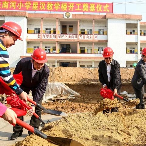 珠海不交社保会怎样？突然被查怎么办？