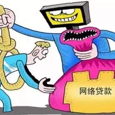 网贷逾期被起诉，开庭没去怎么办？会有啥严重后果？