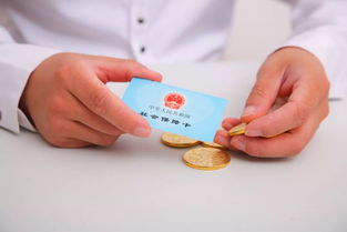 医保社保不交怎么办？断缴了如何补救？