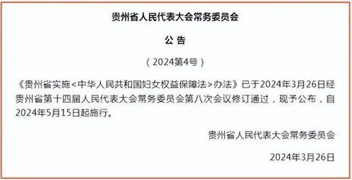 二级轻伤，身体和关系都伤了，咋修复？万一谈不拢，法律咋说？
