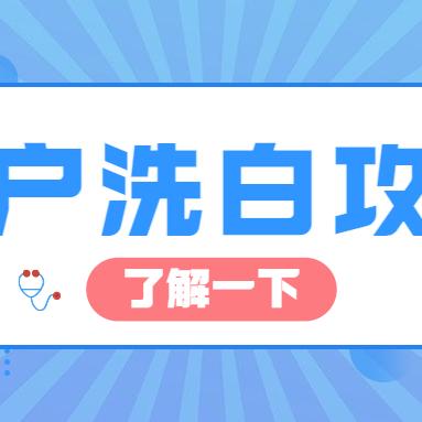信用卡还不起怎么办？突然降不了款如何自救？
