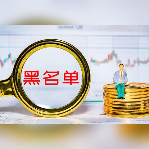 被网贷骗了，钱还能要回来吗？能去法院告他们吗？