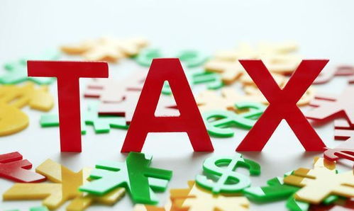 企业税负怎么算？突然被税务稽查了怎么办？