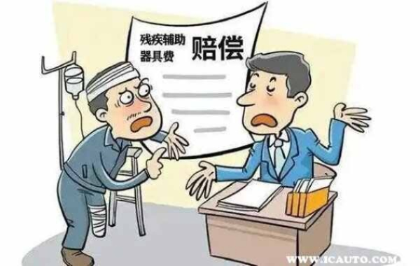 被撞了，只是轻伤？赔偿的事儿可不能轻！